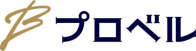 プロベル